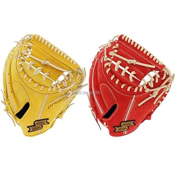 エスエスケイ(ssk) 一般硬式野球 プロエッジ 捕手用 (23aw) Amazon | エスエスケイ SSK Proedge 硬式プロエッジ 捕手用